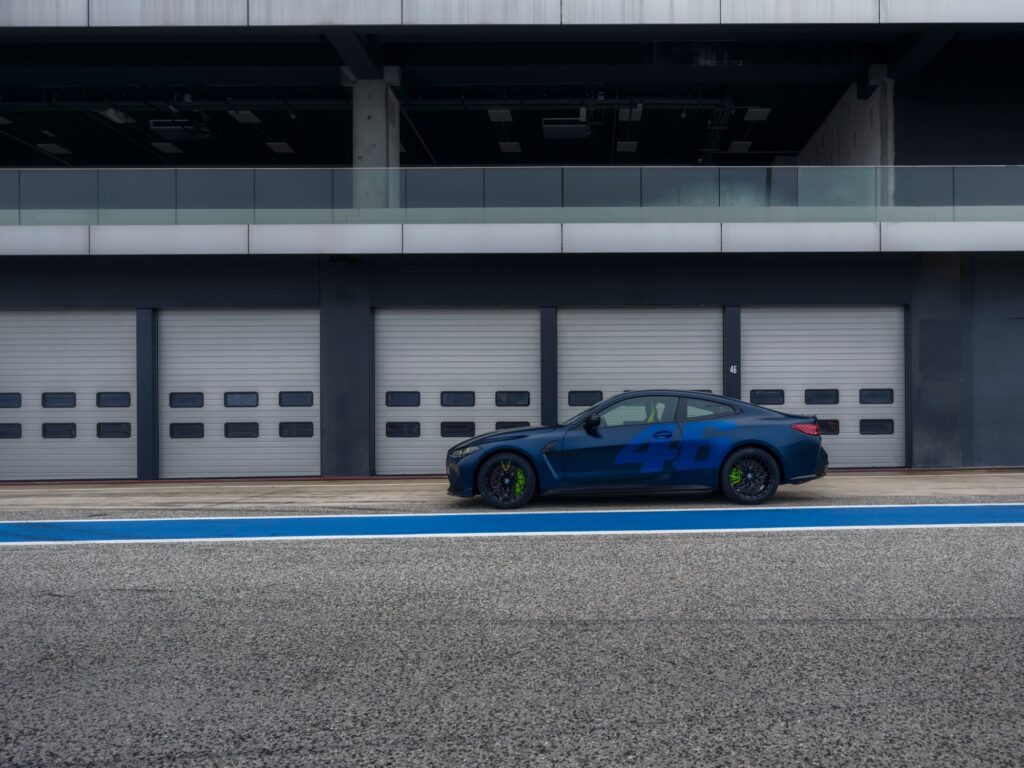 BMW M4 CS Edition VR46: Ексклузивен спортен шедьовър в чест на Валентино Роси