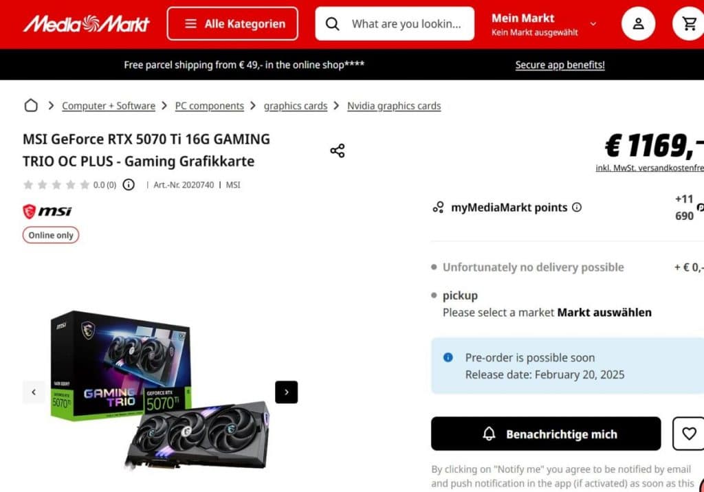 GeForce RTX 5070 Ti се появи в европейските магазини на цена, много по-висока от препоръчителната
