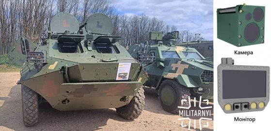 Вижте как изглеждат сега дарените от България БТР-и на фронта в Украйна