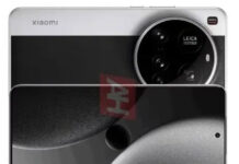 Дизайнът на флагманския смартфон Xiaomi 15 Ultra ще загатне за афинитет към Leica