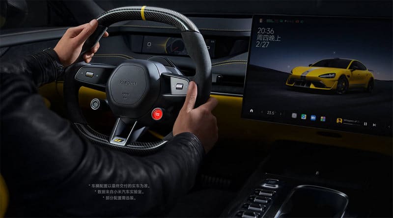 Xiaomi представи SU7 Ultra – електромобил с мощност 1500 коня на цена под 000, конкурент на Porsche