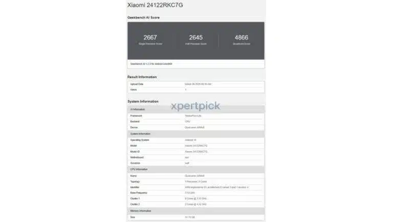 Poco F7 Ultra: ултимативен флагман със Snapdragon 8 Elite и най-съвременни функции