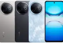 Vivo Y300i: смартфон със 120 Hz екран, 6500 mAh батерия и ниска цена