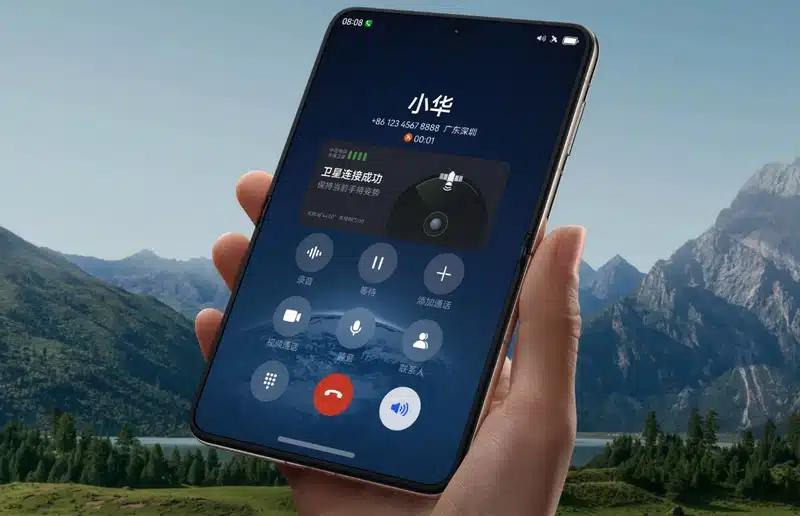 Huawei представи широкоформатния сгъваем смартфон Pura X с екран 16:10