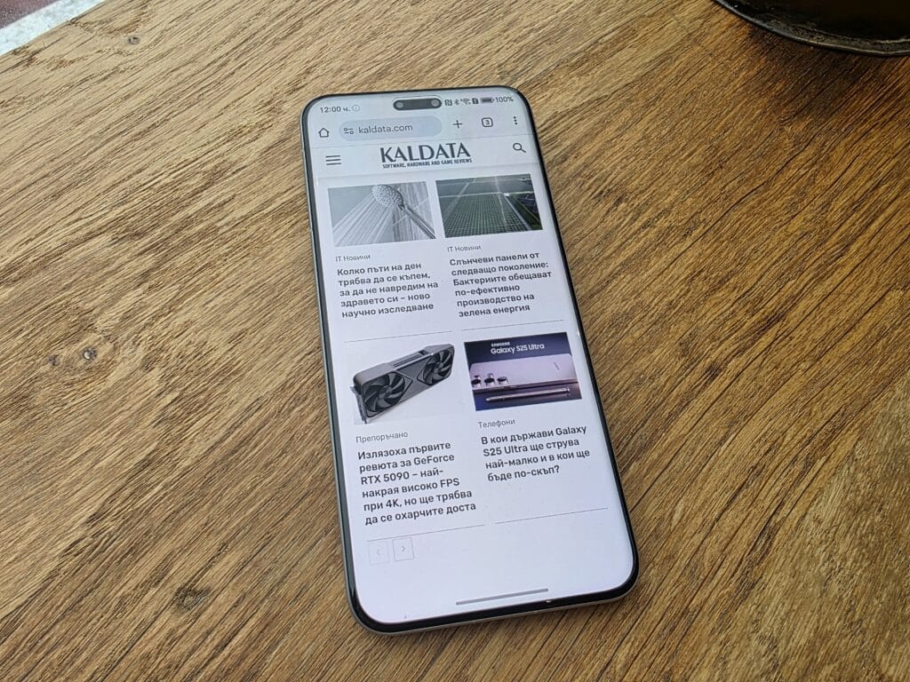 По-умен, по-бърз, по-иновативен: AI възможностите на HONOR Magic7 Pro