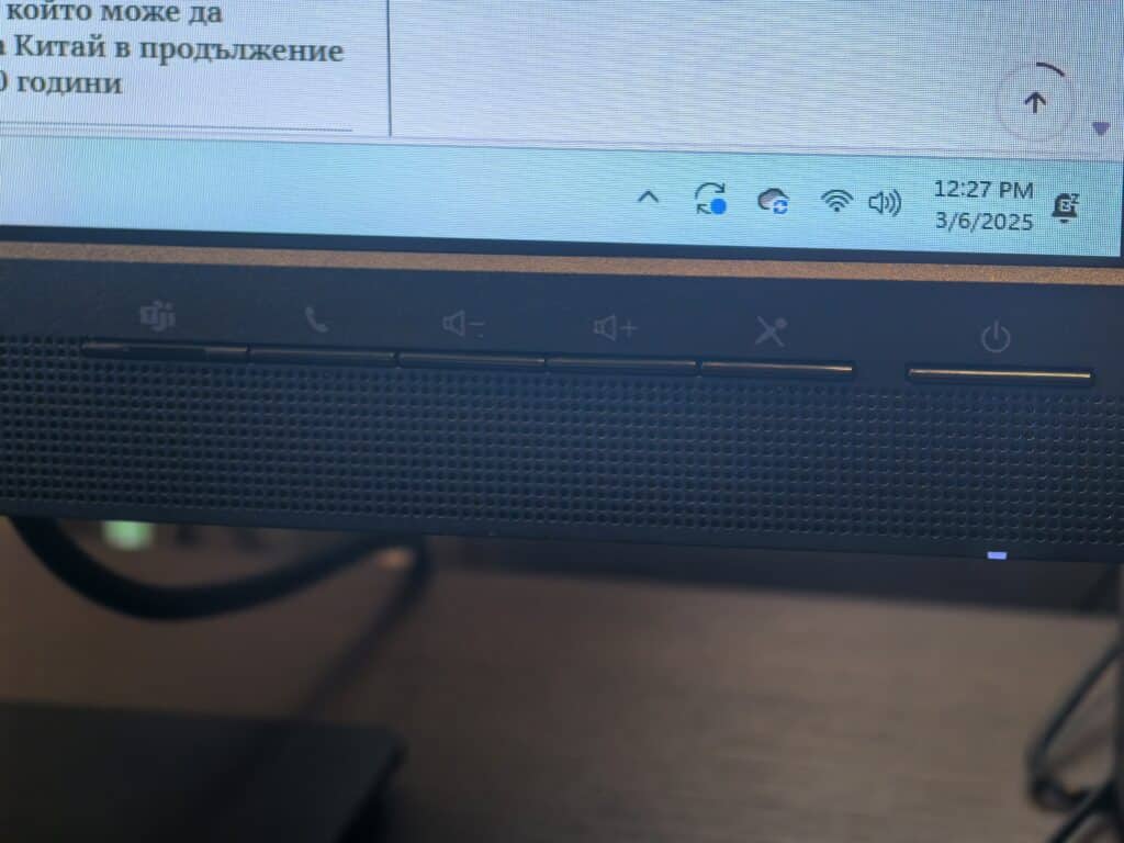 Lenovo ThinkCentre Neo Ultra и ThinkVision T24mv-30 – малкият сетъп с големи възможности