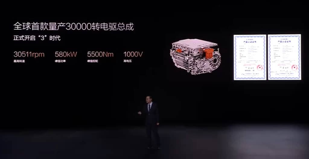 BYD реши основен проблем, свързан със зареждането на електромобилите