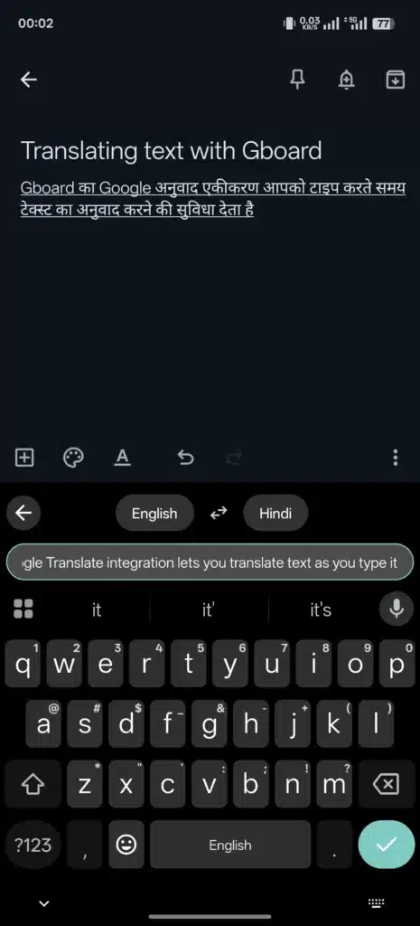 5 трика за Gboard, които бихте искали да сте знаели по-рано