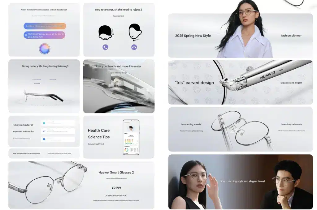 Huawei пусна на пазара умните очила Smart Glasses 2 с елегантен дизайн и AI функции за 3