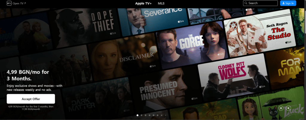 Apple предлага 3-месечен абонамент за Apple TV+ само за 5 лева