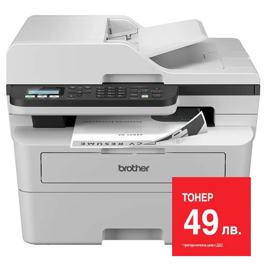 Скорост, тишина и икономичност: Защо Brother MFC-B7810DW е новият фаворит в офиса