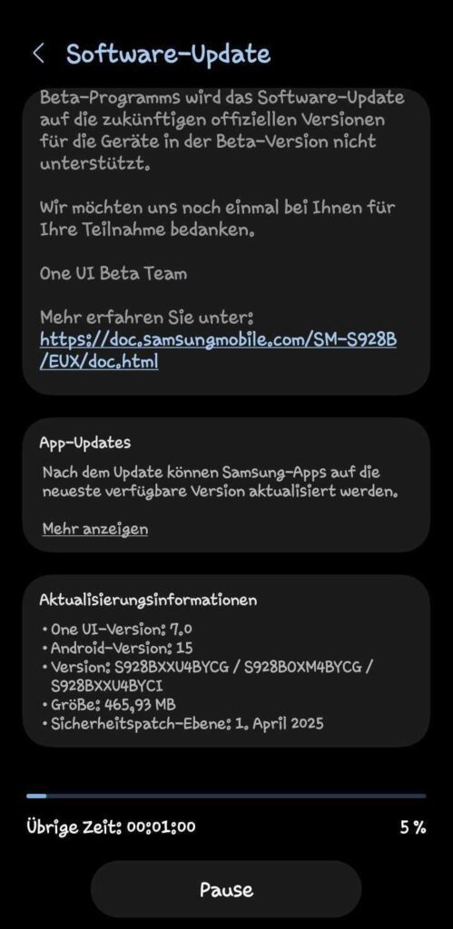 Потребителите на Galaxy S24 в Европа започнаха да получават стабилната версия на One UI 7.0