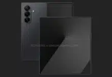 Ето какви промени можете да очаквате в новия Samsung Galaxy Z Fold 7