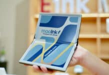Представена е електронна книга, която прилича максимално на истинска