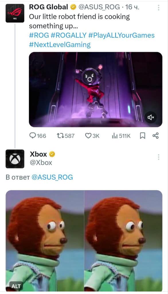 Asus и Xbox намекнаха за съвместната разработка на портативна гейминг конзола