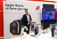 А1 е първият телеком в България, който предлага пълното портфолио от смартустройства на Apple