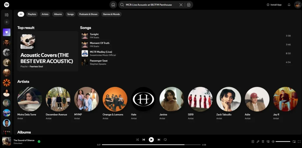 4 причини да използвам YouTube Music вместо Spotify