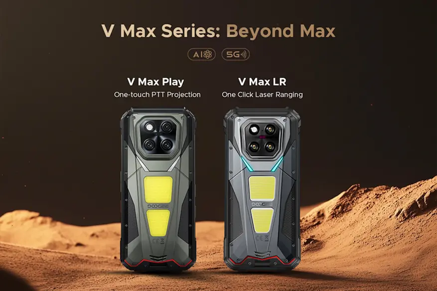 DOOGEE подготвя пускането на смартфоните V Max с проектори и лазерни далекомери
