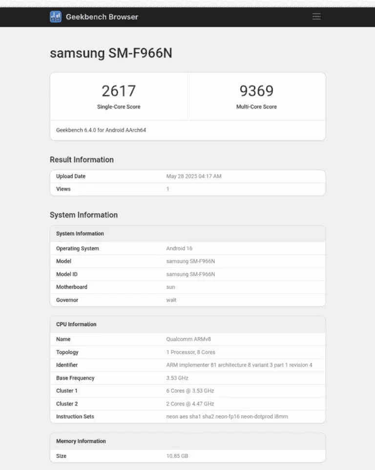 Samsung Galaxy Z Fold7 със Snapdragon 8 Elite: Първи Geekbench резултати