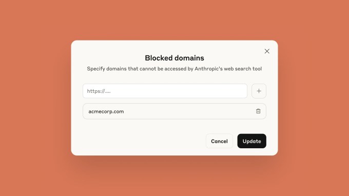 Anthropic пусна API за уеб-търсене на базата на изкуствен интелект