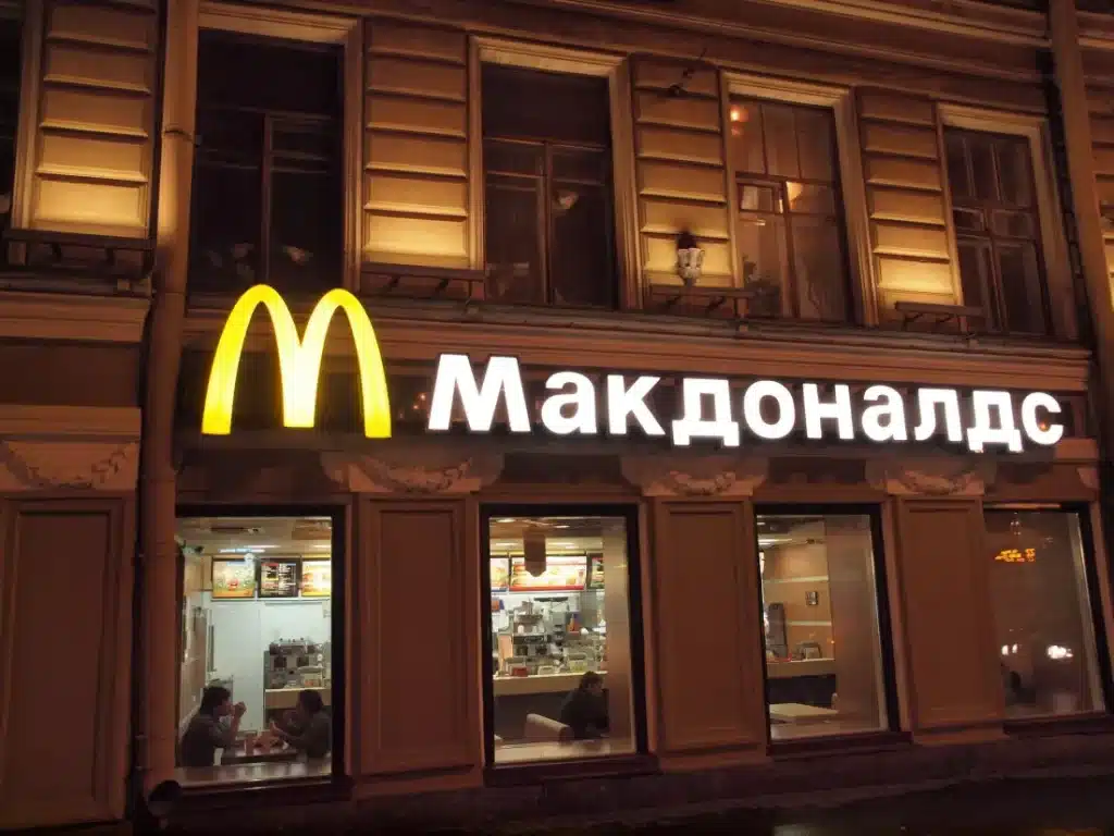 Путин призова за „заглушаване“ и „задушаване“ на Microsoft и Zoom в Русия и настоя за разработване на местни алтернативи