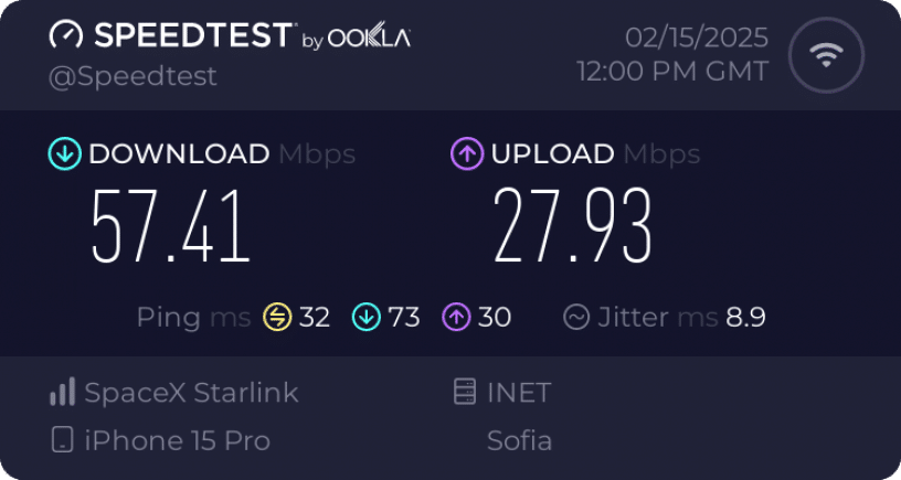 Starlink вече предлага безплатно интернет оборудване в България