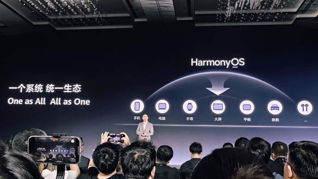 Huawei представи PC версия на HarmonyOS