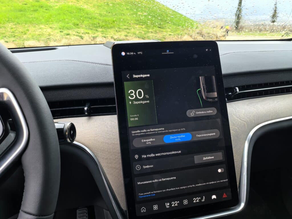 Volvo EX90: Мозъкът на NVIDIA, душата на Скандинавия