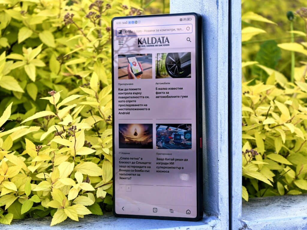 Red Magic 10 Pro: Най-мощният телефон, който никой не очакваше