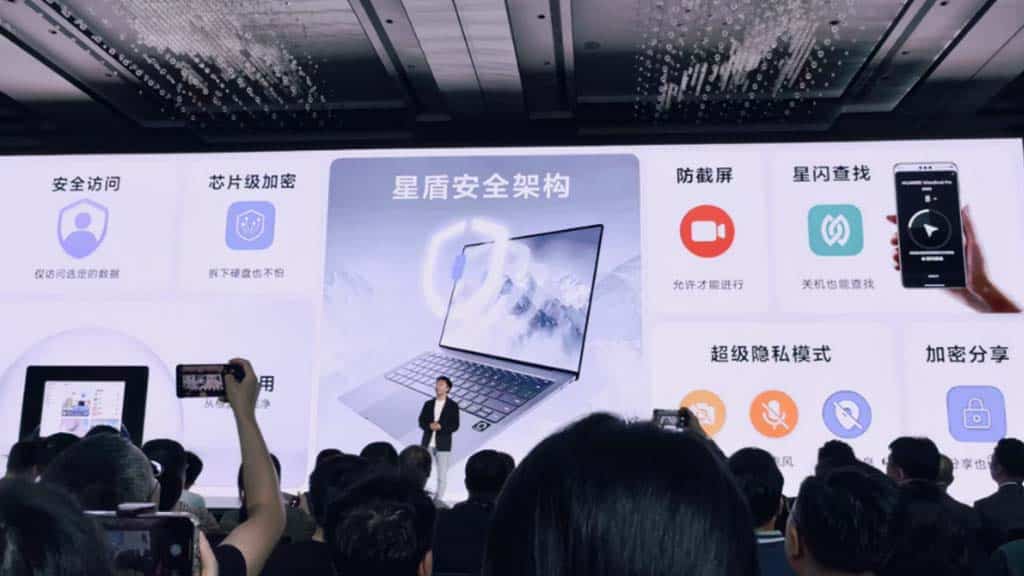Huawei представи PC версия на HarmonyOS