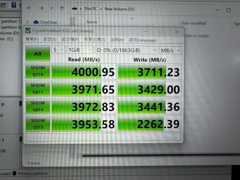 Crucial представи поредния най-бърз SSD диск – T710 със скорост до 14,9 GB/s