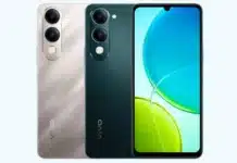 Vivo представи 5G смартфон с AI функции, чип Dimensity 6300 и 5000 mAh батерия за $125