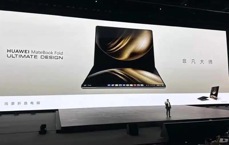 Huawei представи „първия в света компютър със сгъваем екран“ – MateBook Fold без Windows на цена от 30
