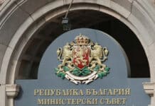 Квалифицираният електронен подпис става задължителен в държавните администрации