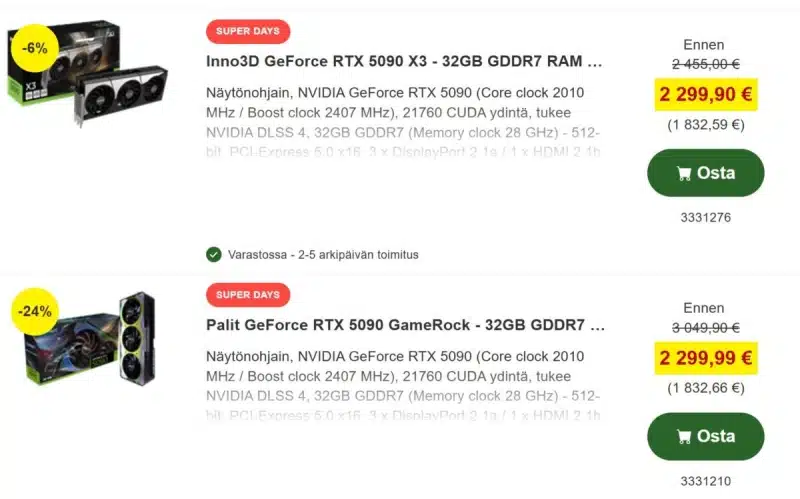 Цената на GeForce RTX 5090 в Европа за първи път падна под препоръчителната