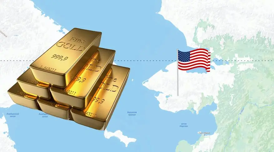 Защо Русия е продала Аляска? Срещу каква сума и колко струва тя сега?
