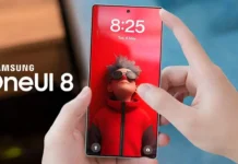 Samsung тихо започна разработването на One UI 8.5 за Galaxy S26