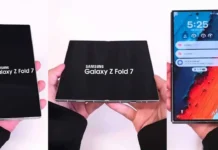 Galaxy Z Fold 7 без S Pen? Samsung залага на по-тънък дизайн
