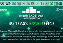 40 години от създаването на Excel ще отбележи международната конференция Bulgaria Excel Days 2025