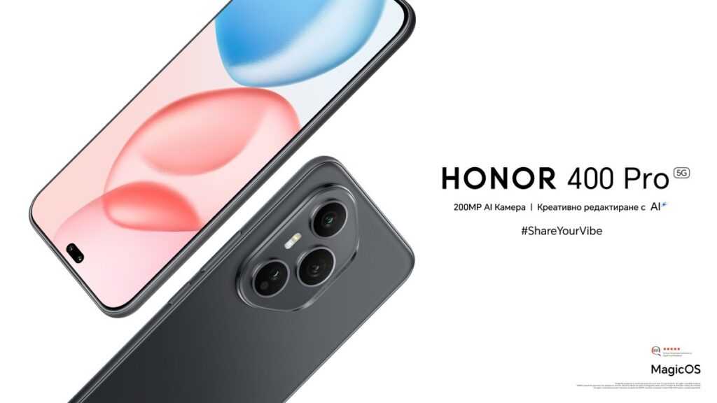 Ерик Фанг за бъдещето на AI в HONOR: Смартфоните стават нашият интелигентен съюзник