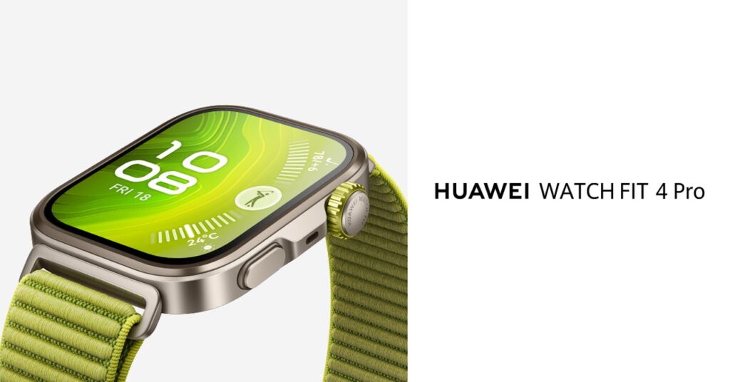 IDC: Huawei заема първо място на световния пазар на носими на китката устройства за първото тримесечие на 2025 година