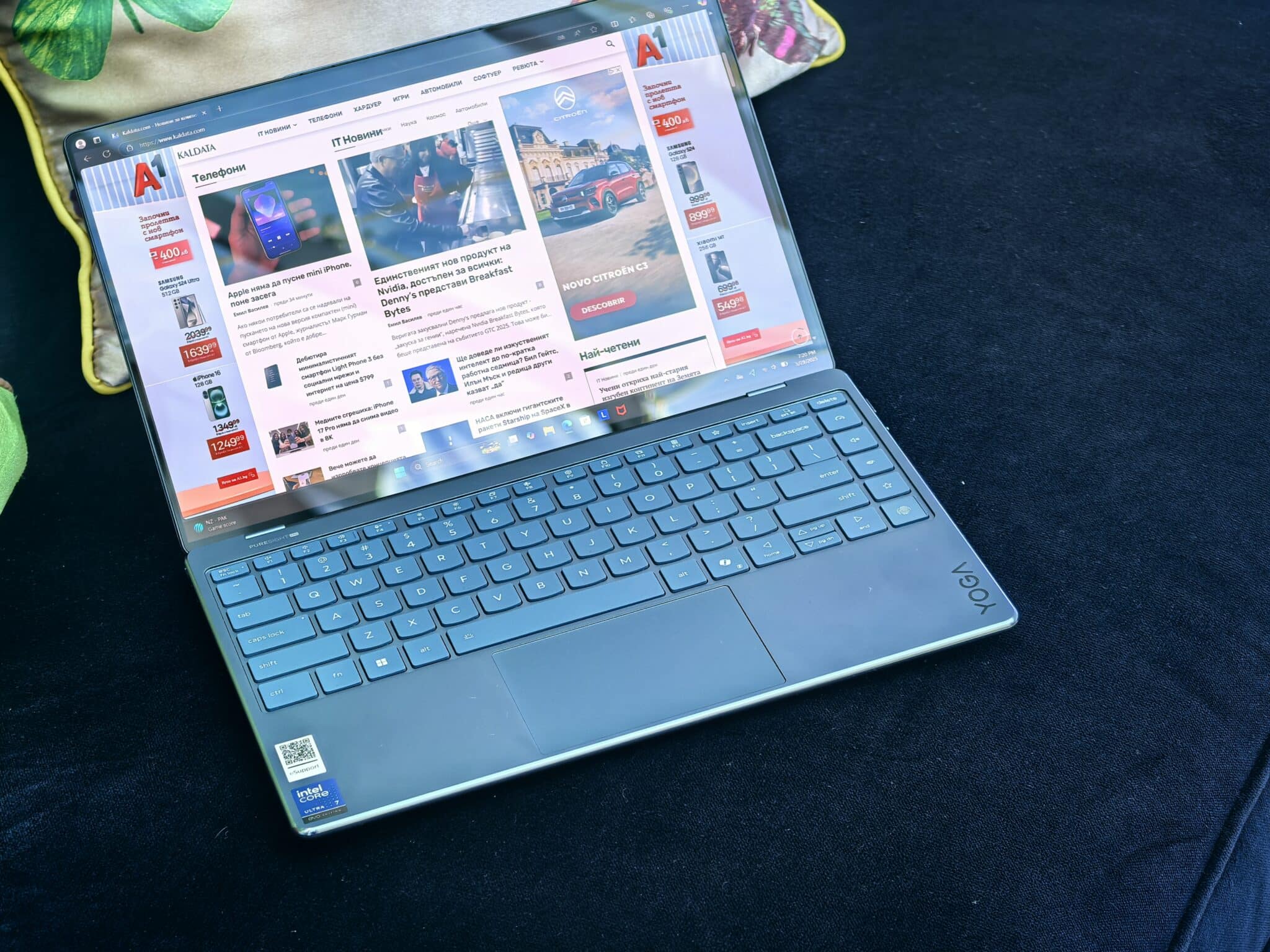 Lenovo Yoga Slim 9 14ILL10: Най-елегантният начин да си продуктивен
