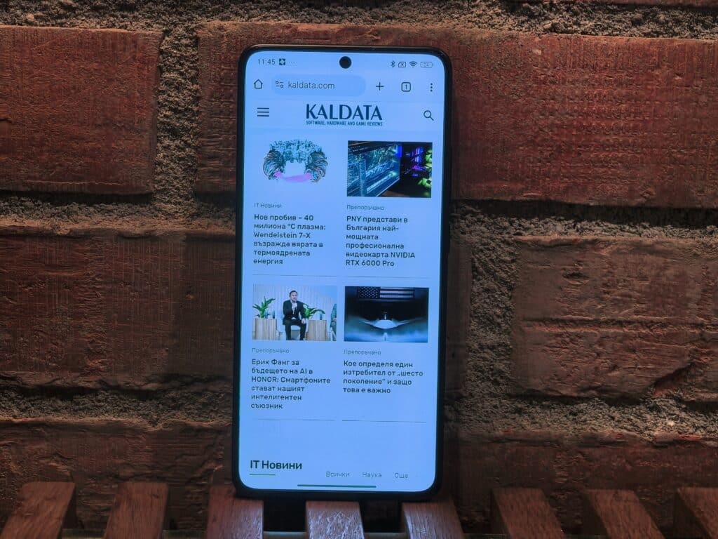 POCO X7 Pro разбива клишето за евтини телефони – и то с гръм и трясък
