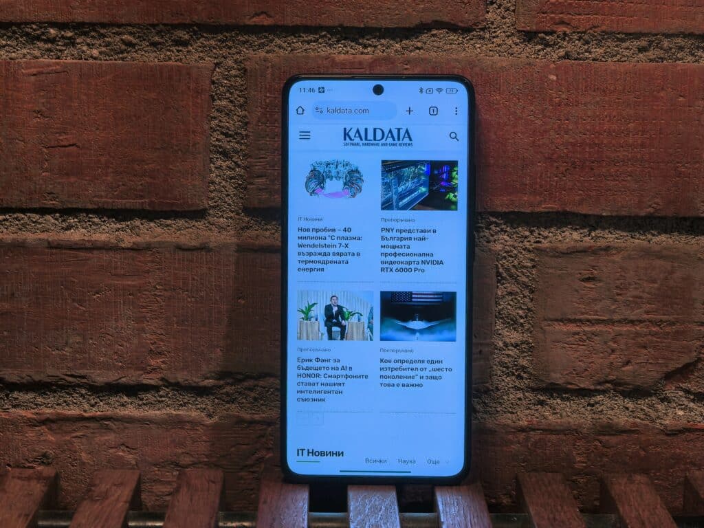 POCO X7 Pro разбива клишето за евтини телефони – и то с гръм и трясък