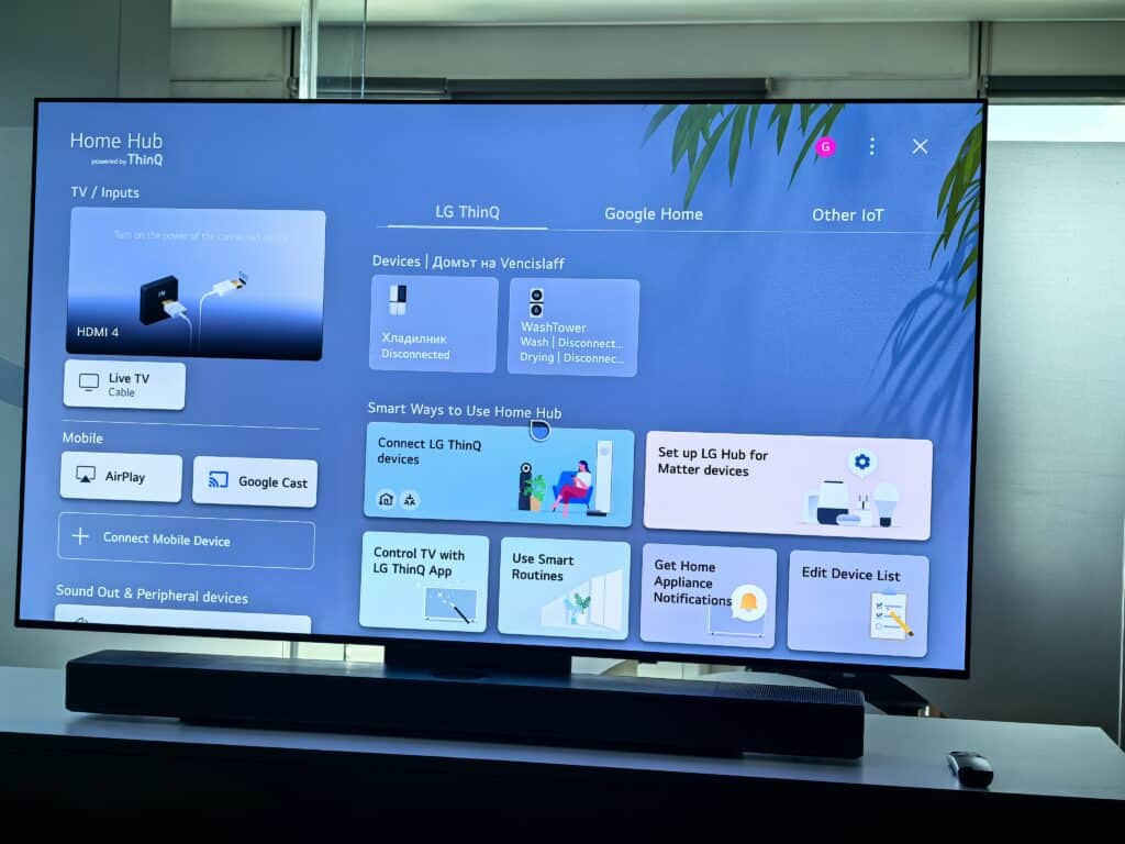 AI, 4K и нито един компромис: LG OLED55C51LA е новият златен стандарт