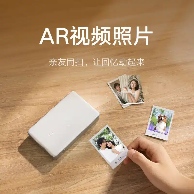 Xiaomi представи компактния фотопринтер Mijia Pocket Photo Printer Pro само за