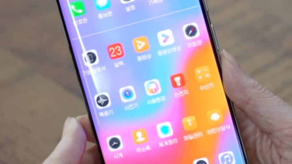Смартфон от Северна Корея разкрива безумното ниво на контрол на режима на Ким Чен Ун
