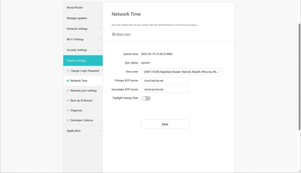 HUAWEI WiFi BE3: Най-достъпният Wi-Fi 7 рутер, който не прави компромис с бързината