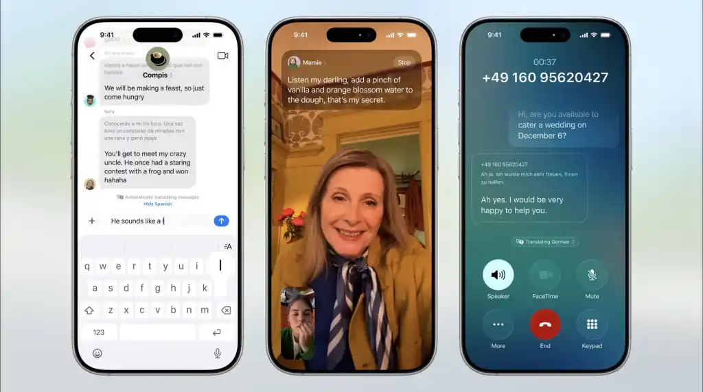 Тези функции на iOS 26 няма да са достъпни на по-стари iPhone-и