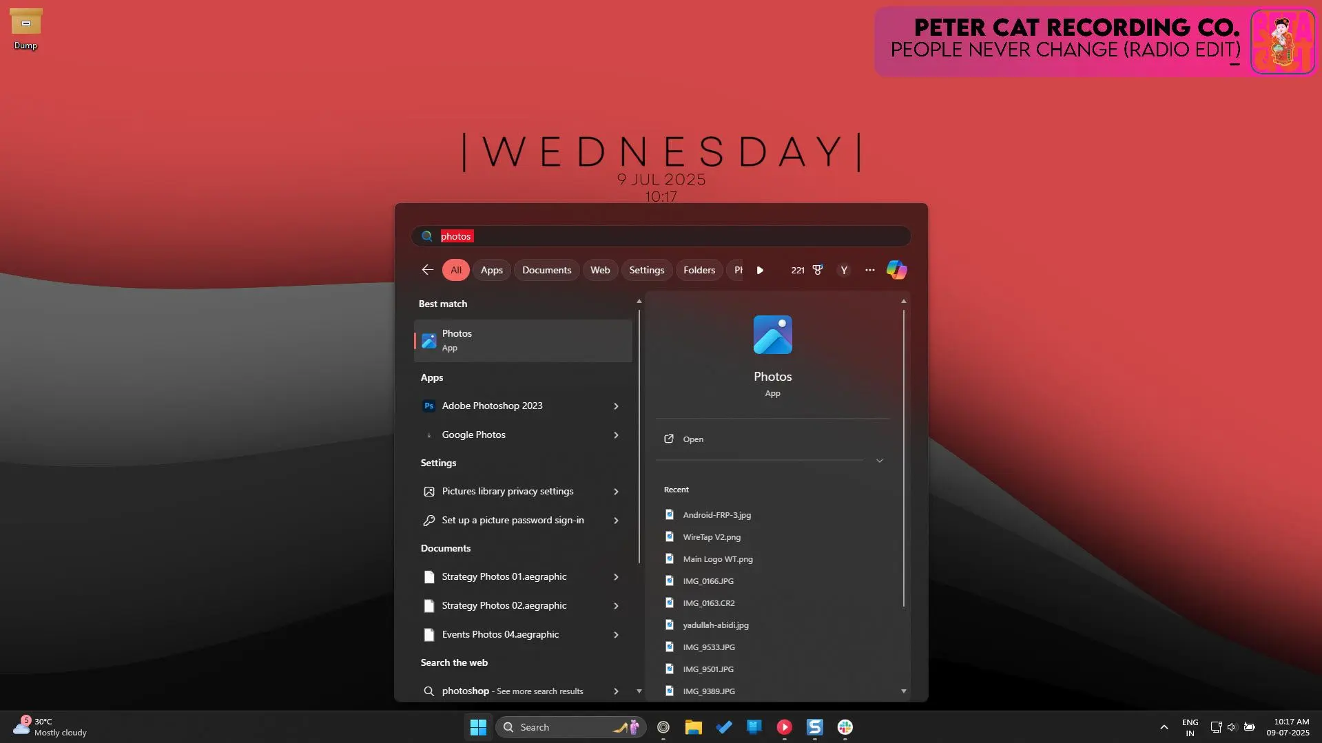 Тази функция на Windows 11 погубва батерията ви – ето как да я деактивирате